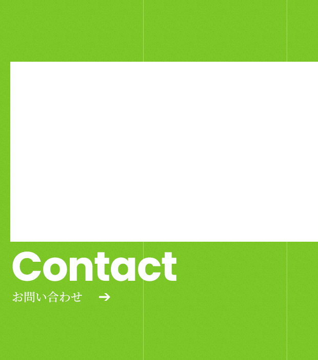 bnrhalf_contact_cover