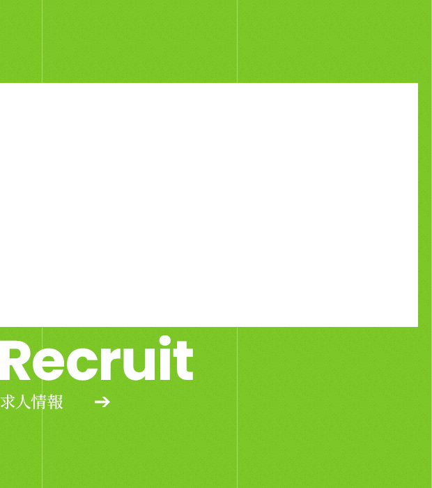 bnrhalf_recruit_cover